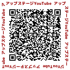 Youtube求人アカウントフォロー